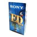 Fita vhs sony t120 2hs dx - R$ 4,75