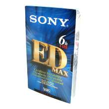 Fita video vhs sony dx 2hs - durable & excellent quality