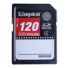 Cartão de memória sdhc vídeo 8gb / 120 minutos kingston