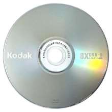 DVD-R 4,7GB 8X 120min Kodak