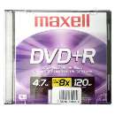 Dvd+r maxell 4.7gb 120min - R$ 2,15