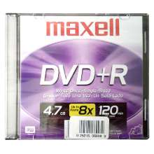 Dvd+r maxell 4.7gb 120min 8x