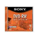 Dvd-rw sony 4.7gb 120min 2x - R$ 4,75
