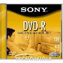 Dvd-r sony 4.7gb 120min 16x - R$ 1,85