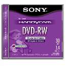 Mini dvd-rw 8cm sony - R$ 11,10