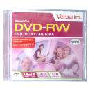 Dvd-rw verbatim 4.7gb 120min - R$ 4,69