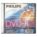 Dvd-r philips lacrado 4.7gb 120min - R$ 1,75