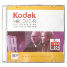 Mini dvd-r kodak 1.4gb - 30min