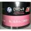 DVD+R Dual Layer 8,5GB 8X HP