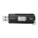 Pen drive sandisk cruzer 8 gbytes - R$ 60,10