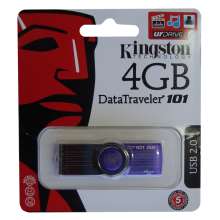 Pen drive 4gb datatraveler 101 g2 roxo kingston