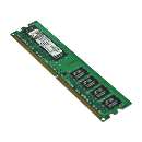 Memória kingston ddr2 1gb 667mhz  - R$ 96,85