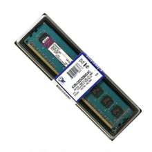 Memória ram ddr3 4gb 1333mhz pc3-10600 - kvr1333d3n9/4g - kingston