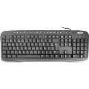 Teclado Multimídia Bright (Preto) - R$ 29,49
