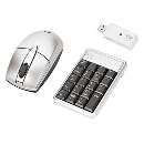 Kit mouse+miniteclado sem fio - R$ 99,90
