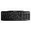 Teclado Preto Padrão ABNT2 Fortrek