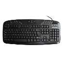 Teclado multimidia fortrek abnt 2 - R$ 24,91