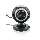 Webcam Vision 1.3mp Multilaser c/ Microfone - R$ 31,91