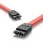 Cabo SATA 0,5 m Multilaser