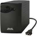 Nobreak net station 600 va sms - R$ 214,00