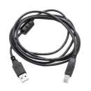 Cabo p/ impressora  a/b usb - R$ 4,25