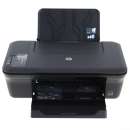 Multifuncional hp deskjet 2050 j510 - R$ 248,72
