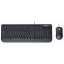 Teclado + Mouse Microsoft 400 USB