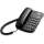 Telefone com fio e chave de bloqueio elgin - tcf 2000 - R$ 27,17