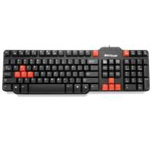 Teclado gamer usb multimídia multilaser