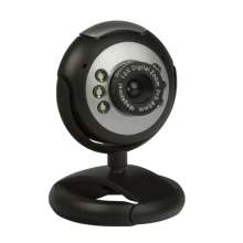 Webcam 2.0mp pctop prata/preto usb c/ microfone - c801
