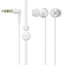 FONE SONY INTRA-AURICULAR MDR-EX 40 - R$ 38,40