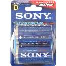 Pilha alcalina d grande sony - R$ 12,25