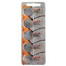 Bateria maxell cr2025 - R$ 1,36